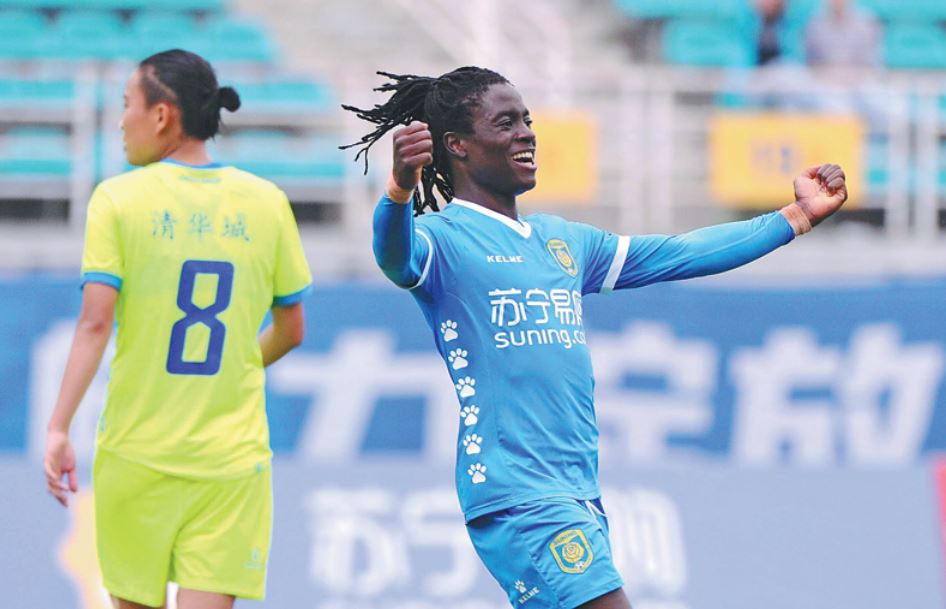 5be395e5a310eff369054bcf